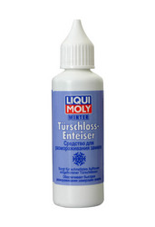 Размораживатель замков Turschloss-Enteiser от Liqui moly купить в Электрогорске по низким ценам