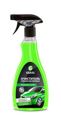      Mosquitos Cleaner  Grass      