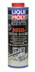Жидкость для очистки дизельных топливных систем Pro-Line JetClean Diesel-System-Reiniger от Liqui moly купить в Электрогорске по низким ценам