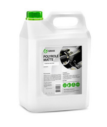 -  Polyrole Matte  Grass      