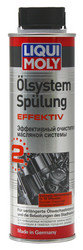     Oilsystem Spulung Effektiv  Liqui moly      