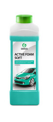   Active Foam Soft  Grass      