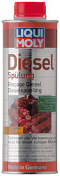 Промывка дизельных систем Diesel Spulung от Liqui moly купить в Электрогорске по низким ценам