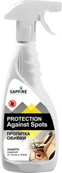   SAPFIRE  Sapfire professional      