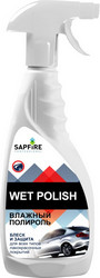   SAPFIRE  Sapfire professional      