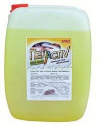 Автошампунь для ручной мойки Hand Made 20 л от Пенactiv купить в Электрогорске по низким ценам