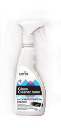  NANO     Sapfire professional      