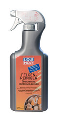 Liqui Moly     Liqui moly      