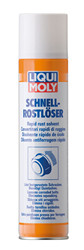 Растворитель ржавчины Schnell-Rostloser от Liqui moly купить в Электрогорске по низким ценам