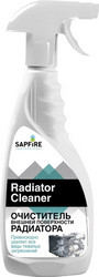     SAPFIRE  Sapfire professional      