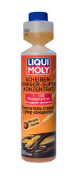 Liqui Moly    ()  Liqui moly      