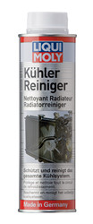 Очиститель системы охлаждения Kuhlerreiniger от Liqui moly купить в Электрогорске по низким ценам
