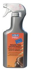 Liqui Moly       Liqui moly      