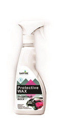   SAPFIRE  Sapfire professional      