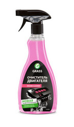   Engine Cleaner  Grass      