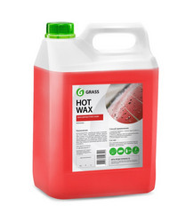   Hot wax  Grass      