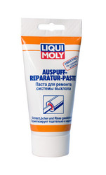 Паста для ремонта системы выхлопа от Liqui moly купить в Электрогорске по низким ценам