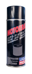 Масло для пропитки воздушных фильтров автомобиля Motorrad Luftfilter Oil от Liqui moly купить в Электрогорске по низким ценам