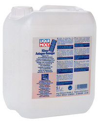 Жидкость для очистки кондиционера Klima-Anlagen-Reiniger от Liqui moly купить в Электрогорске по низким ценам