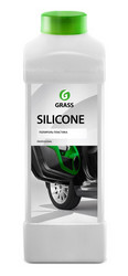   Silicone  Grass      