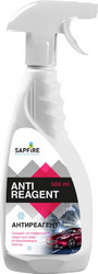  SAPFIRE  Sapfire professional      