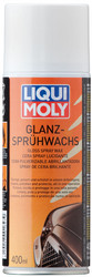 Liqui Moly Жидкий воск от Liqui moly купить в Электрогорске по низким ценам