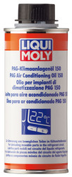 Масло для кондиционеров PAG Klimaanlagenoil 150 от Liqui moly купить в Электрогорске по низким ценам