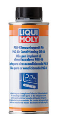 Масло для кондиционеров PAG Klimaanlagenoil 46 от Liqui moly купить в Электрогорске по низким ценам