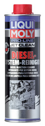 Жидкость для очистки дизельных топливных систем Pro-Line JetClean Diesel-System-Reiniger от Liqui moly купить в Электрогорске по низким ценам