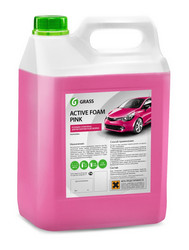   Active Foam Pink  Grass      