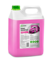  Nano Shampoo  Grass      