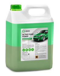   Active Foam Power  Grass      