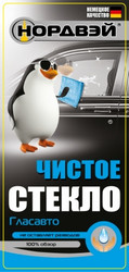Очиститель стекол "Гласавто", 1л от Нордвэй купить в Электрогорске по низким ценам