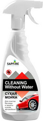   SAPFIRE  Sapfire professional      