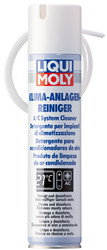 Очиститель кондиционера Klima-Anlagen-Reiniger от Liqui moly купить в Электрогорске по низким ценам