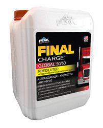 Peak  Final Charge 50/50 () 10. |  RFXE5B10L