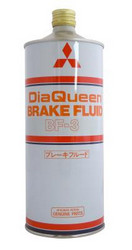 Mitsubishi ��������� �������� Diaqueen BF-3 | ������� MZ101205