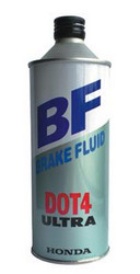 Honda ��������� �������� DOT 4, Brake Fluid, 1� | ������� 0820399931