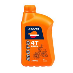 Купить моторное масло Repsol Moto Town 4T, в интернет-магазине в Электрогорске