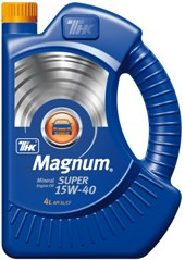     Magnum Super 15W40 4,   -  