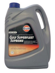 Купить моторное масло Gulf Fanfaro VSX 5W-40, 1л, в интернет-магазине в Электрогорске