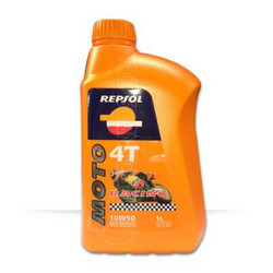 Купить моторное масло Repsol Moto Racing 4T, в интернет-магазине в Электрогорске