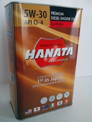    Hanata     DX 5W30, 5 ,   -  