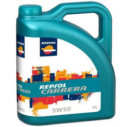 Купить моторное масло Repsol Carrera, в интернет-магазине в Электрогорске
