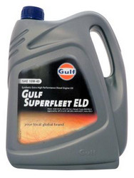 Купить моторное масло Gulf Fanfaro VSX 5W-40, 4л, в интернет-магазине в Электрогорске