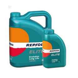 Купить моторное масло Repsol Elite Evolution Long life, в интернет-магазине в Электрогорске