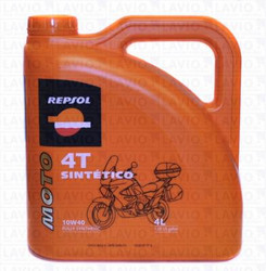 Купить моторное масло Repsol Moto Sintetico 4T, в интернет-магазине в Электрогорске