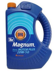     Magnum Motor Plus 20W50 4,   -  