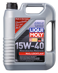 Купить моторное масло Liqui moly Минеральное моторное масло, в интернет-магазине в Электрогорске