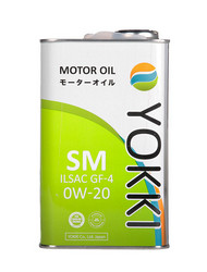 Купить моторное масло Yokki SAE 0W20 API SM, в интернет-магазине в Электрогорске